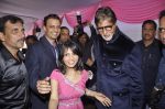 Amitabh Bachchan at the launch of Jayshree Sharad_s Skinfiniti clinic launch in bandra, Mumbai on 15th June 2013 (46).JPG